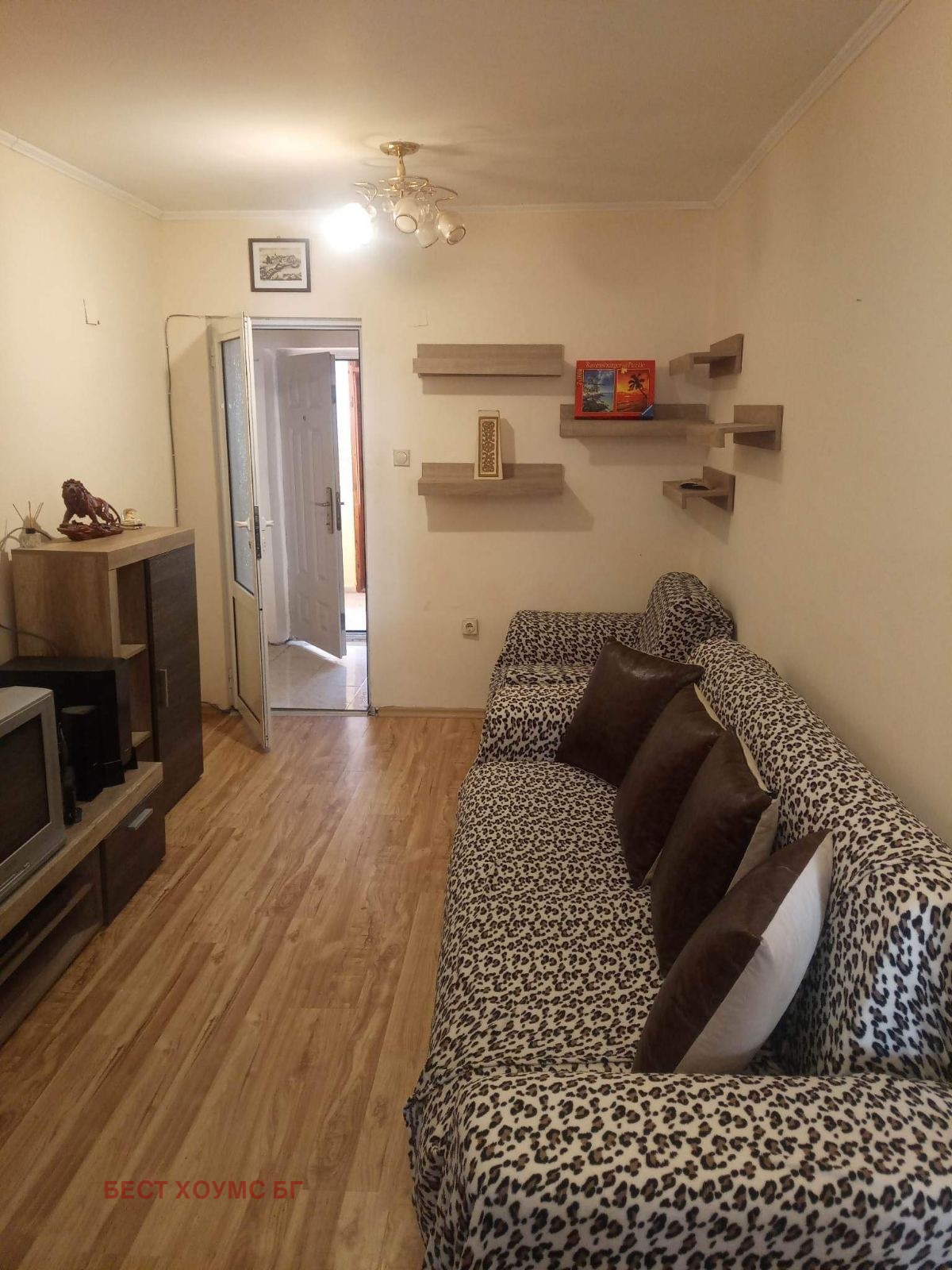 ������� ���������� | Imot.bg � ����������� 1