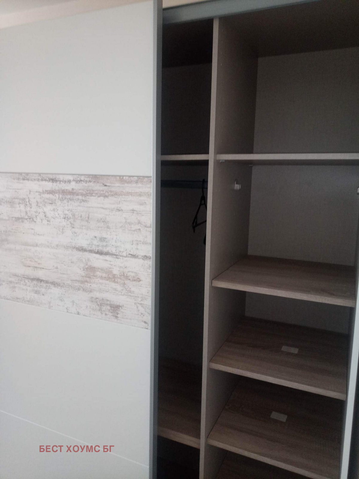 ������� ���������� | Imot.bg � ����������� 3