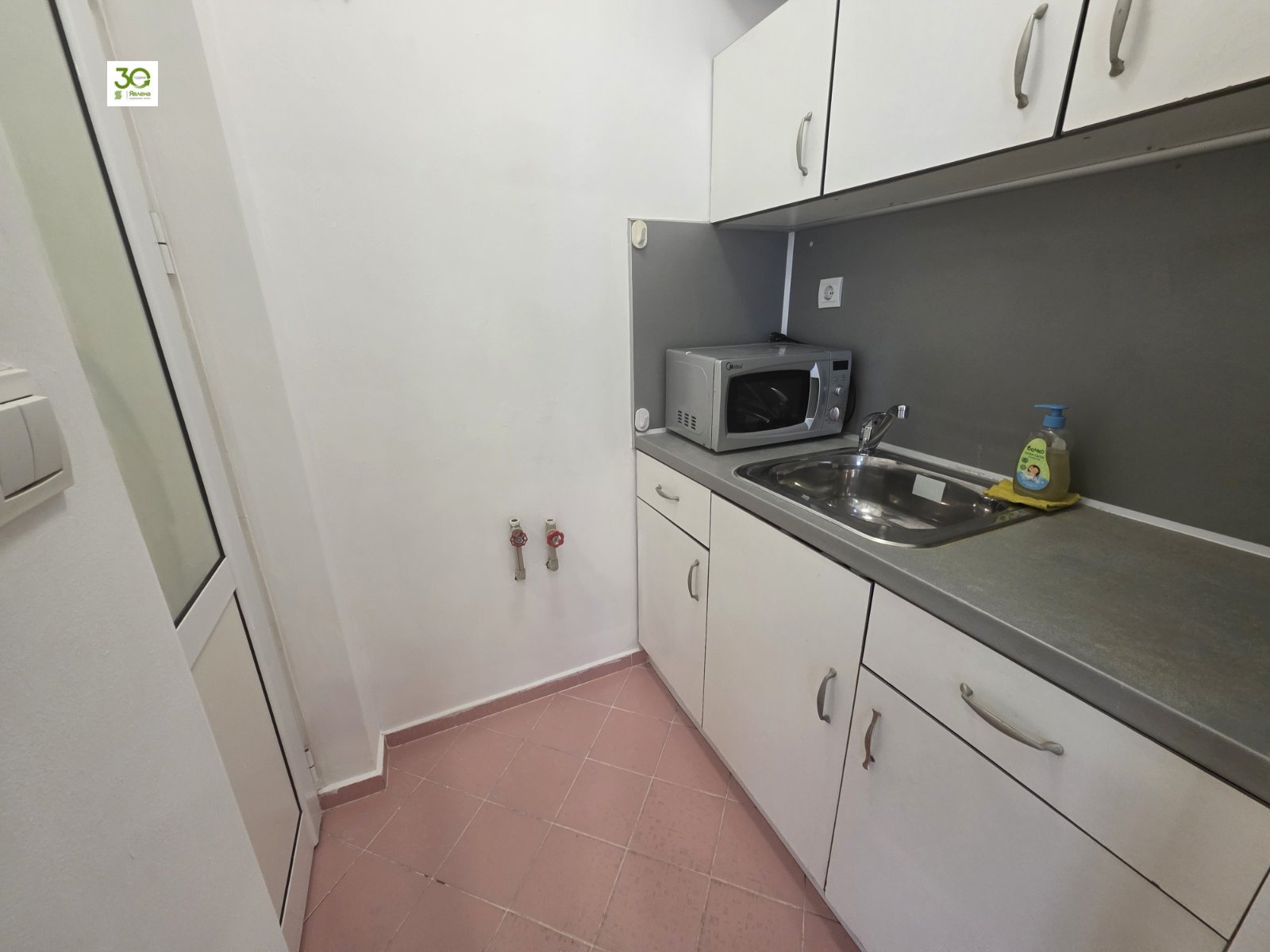 ������� ���� | Imot.bg � ����������� 4