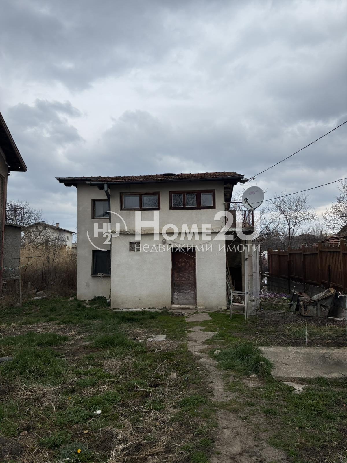 ������� ���� | Imot.bg � ����������� 1