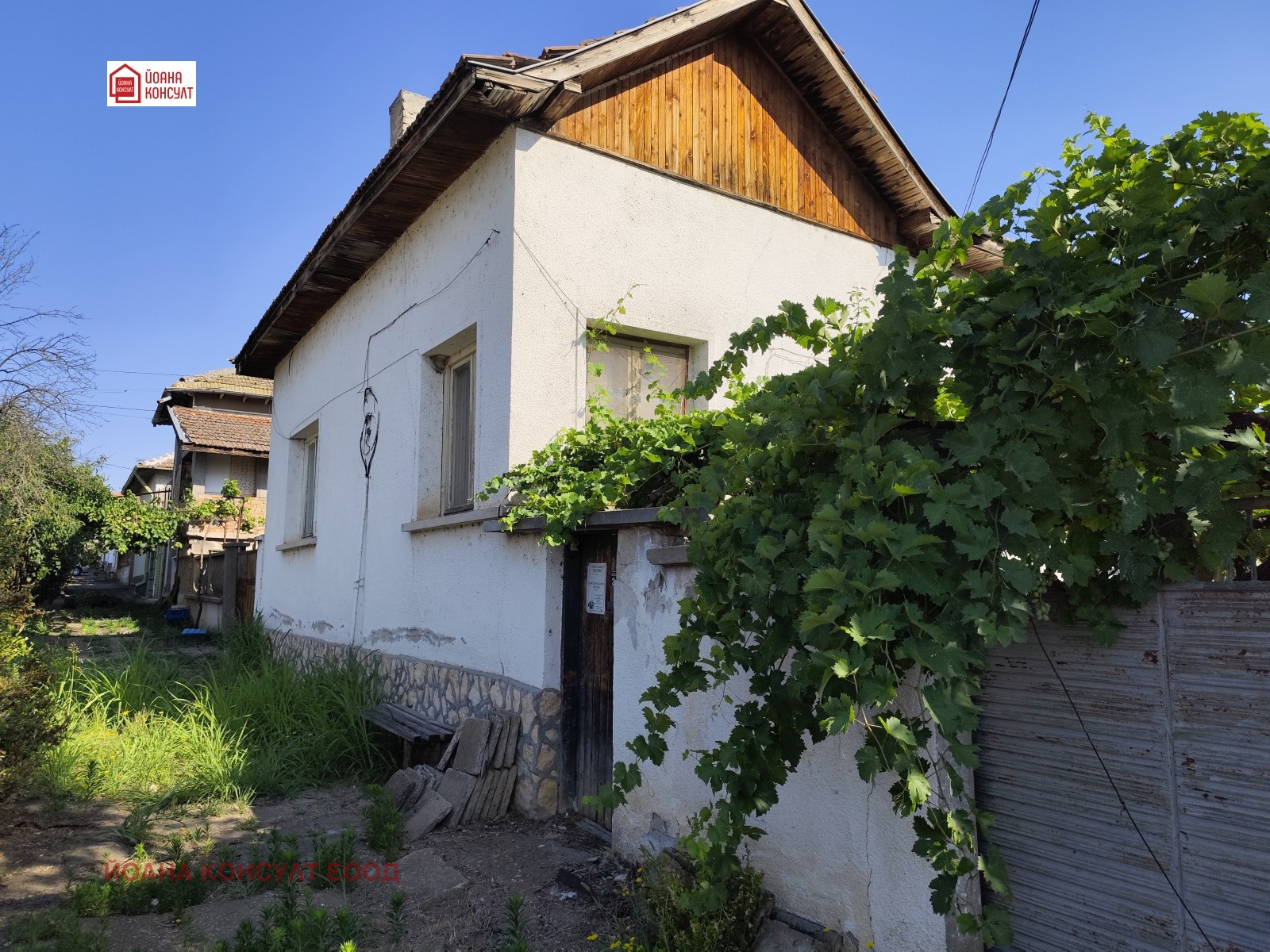 ������� ���� | Imot.bg � ����������� 1