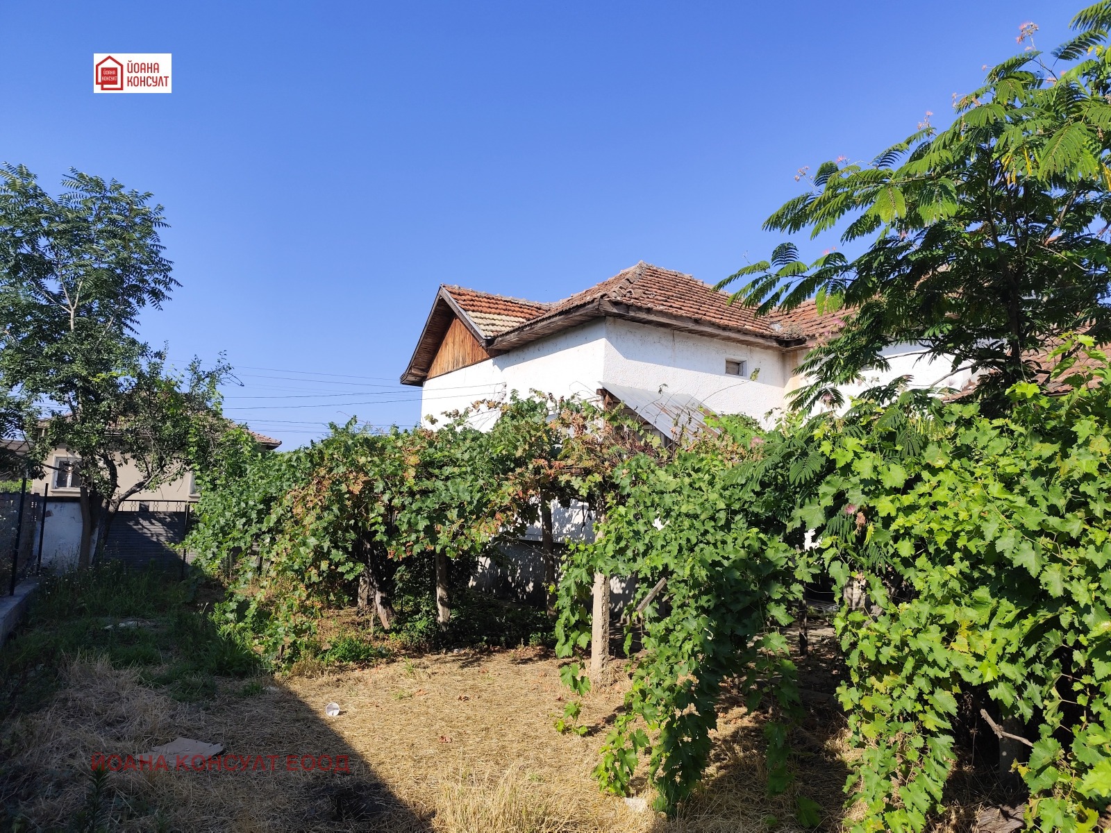 ������� ���� | Imot.bg � ����������� 5