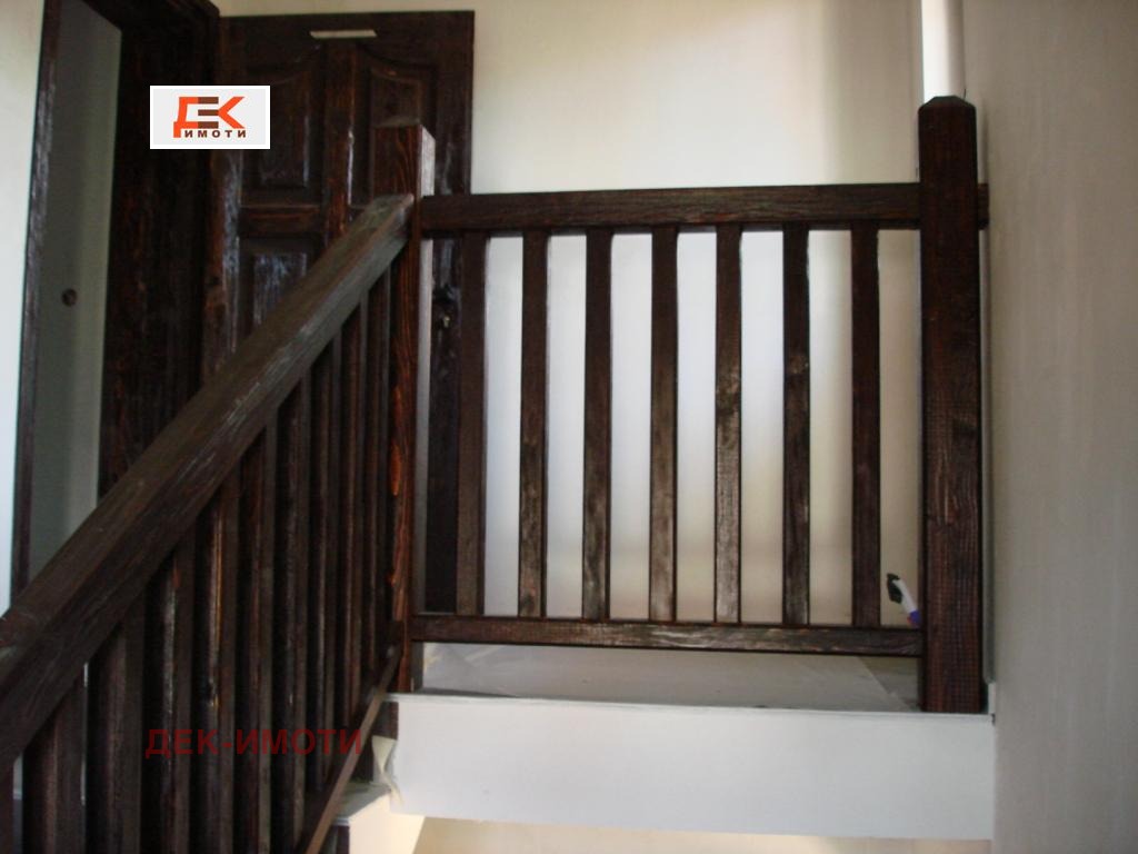 ������� ����� | Imot.bg � ����������� 8