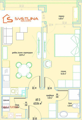 ������� 2-����� | Imot.bg � ����� ������ 8