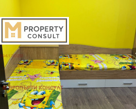 ������� 2-����� | Imot.bg � ����� ������ 7