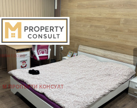 ������� 2-����� | Imot.bg � ����� ������ 5