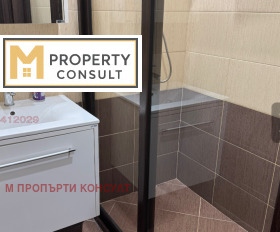 ������� 2-����� | Imot.bg � ����� ������ 11