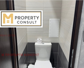 ������� 2-����� | Imot.bg � ����� ������ 12
