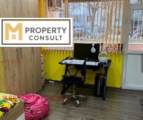 ������� 2-����� | Imot.bg � ����� ������ 6