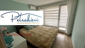 ������� 2-����� | Imot.bg � ����� ������ 10