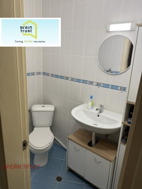 ������� 3-����� | Imot.bg � ����� ������ 8