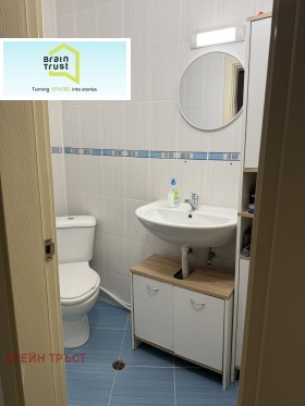 ������� 3-����� | Imot.bg � ����� ������ 9