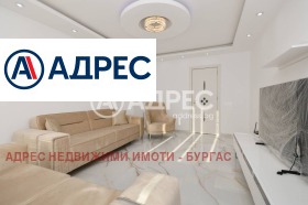 ������� 3-����� | Imot.bg � ����� ������ 9