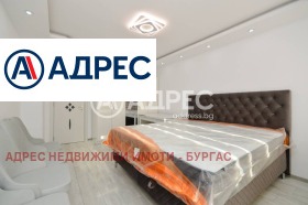 ������� 3-����� | Imot.bg � ����� ������ 12