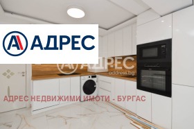 ������� 3-����� | Imot.bg � ����� ������ 7