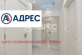 ������� 3-����� | Imot.bg � ����� ������ 6