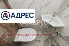 ������� 3-����� | Imot.bg � ����� ������ 13