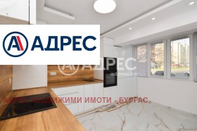 ������� 3-����� | Imot.bg � ����� ������ 3