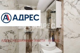 ������� 3-����� | Imot.bg � ����� ������ 14