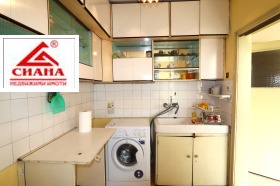 ������� 3-����� | Imot.bg � ����� ������ 7