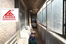 ������� 3-����� | Imot.bg � ����� ������ 10