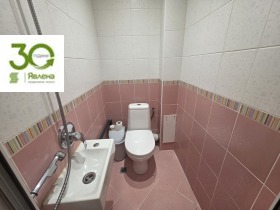 ������� ���� | Imot.bg � ����� ������ 5