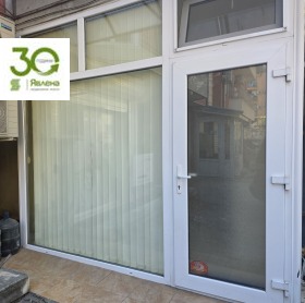 ������� ���� | Imot.bg � ����� ������ 6