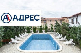 Casa Biala, regione Varna