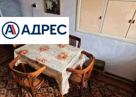 ������� ���� | Imot.bg � ����� ������ 7