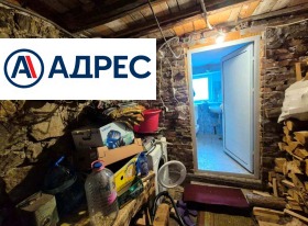 ������� ���� | Imot.bg � ����� ������ 12