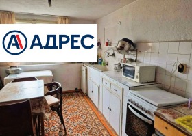 ������� ���� | Imot.bg � ����� ������ 6