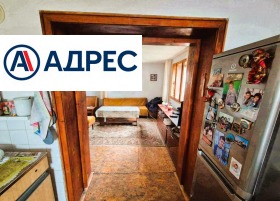 ������� ���� | Imot.bg � ����� ������ 5