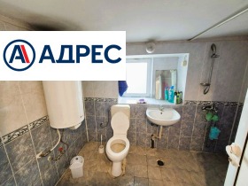 ������� ���� | Imot.bg � ����� ������ 11