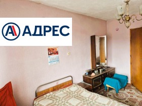 ������� ���� | Imot.bg � ����� ������ 10