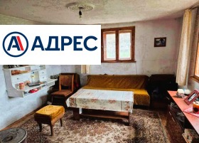 ������� ���� | Imot.bg � ����� ������ 4