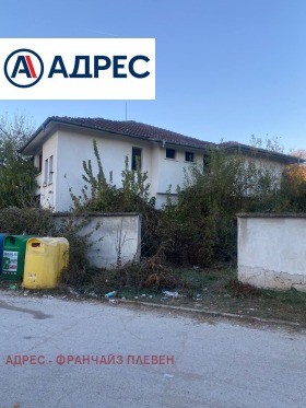 ������� ���� | Imot.bg � ����� ������ 2