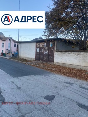 ������� ���� | Imot.bg � ����� ������ 3