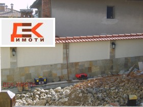 ������� ����� | Imot.bg � ����� ������ 11