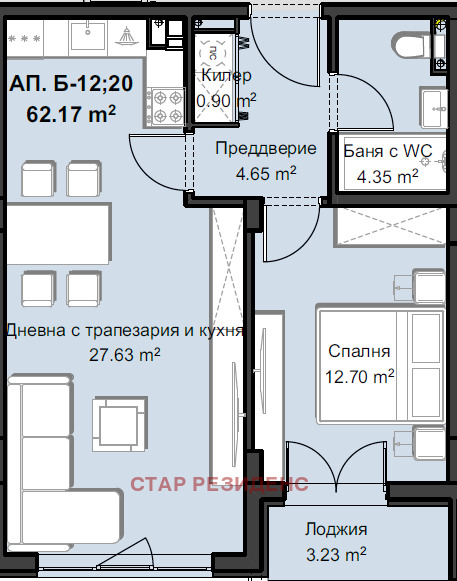 На продаж  1 спальня Пловдив , Христо Смирненски , 78 кв.м | 96512375 - зображення [12]