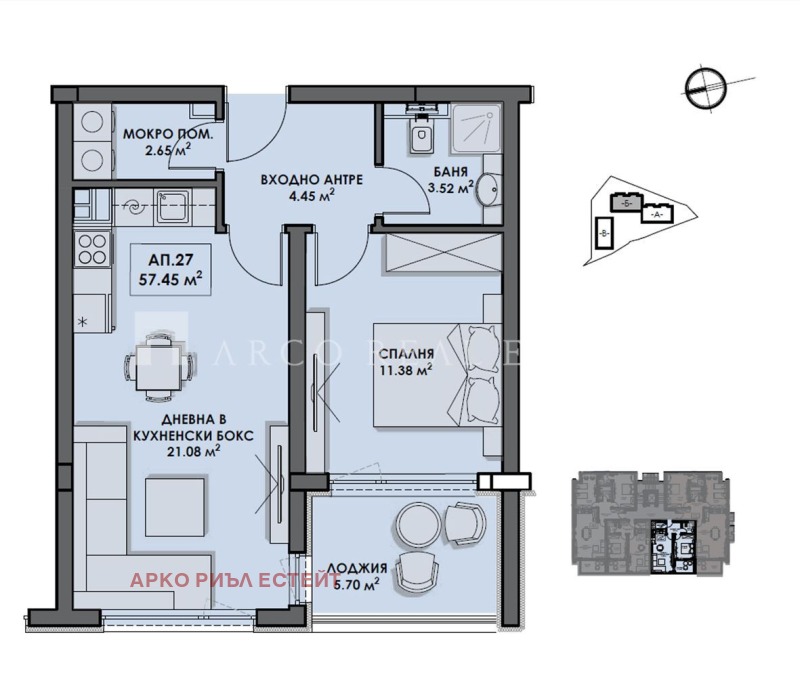 Te koop  1 slaapkamer Sofia , Bistritsa , 64 m² | 94416152 - afbeelding [2]