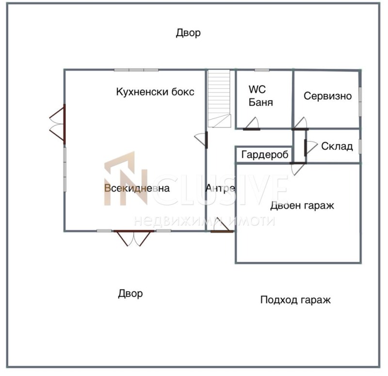 Продава  Къща град София , м-т Детски град , 320 кв.м | 42950564 - изображение [8]