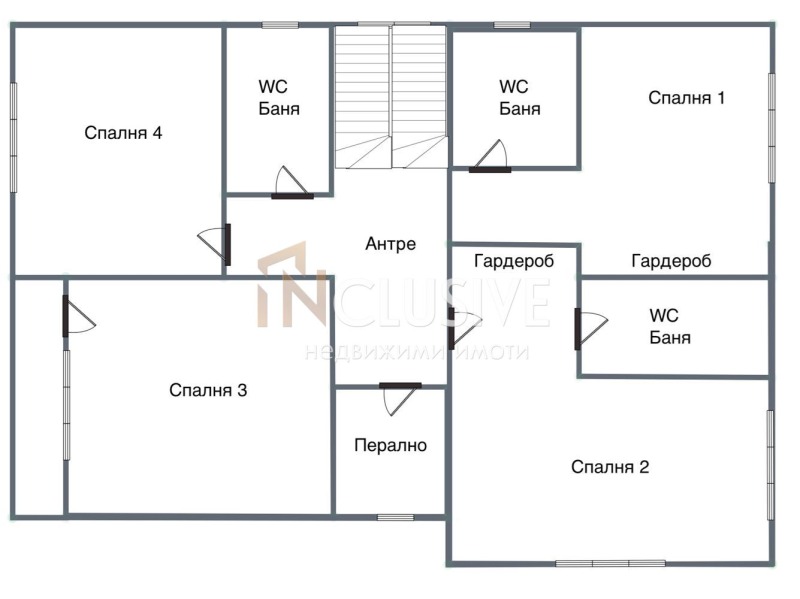 Продава КЪЩА, гр. София, м-т Детски град, снимка 8 - Къщи - 46819963