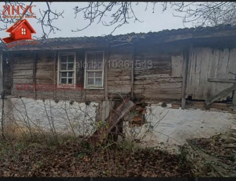 Продава КЪЩА, гр. Малко Търново, област Бургас, снимка 3 - Къщи - 53422706
