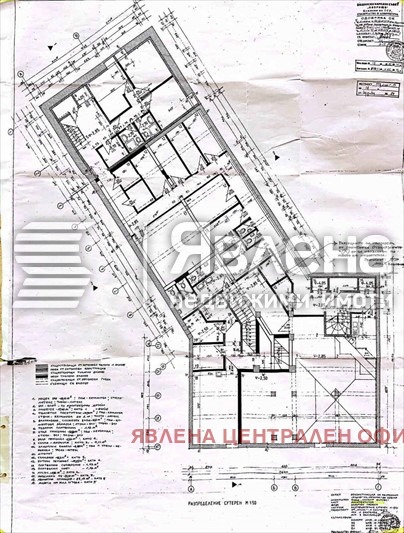 Продава ЗАВЕДЕНИЕ, гр. София, Център, снимка 6 - Заведения - 53687153