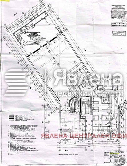 Продава ЗАВЕДЕНИЕ, гр. София, Център, снимка 5 - Заведения - 53687153