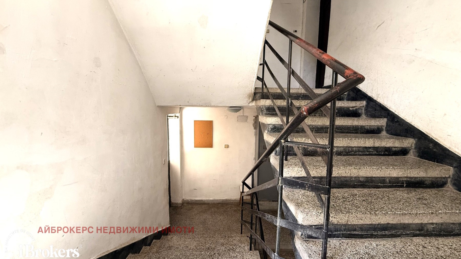 Продава 2-СТАЕН, гр. Бургас, Възраждане, снимка 3 - Апартаменти - 54556319