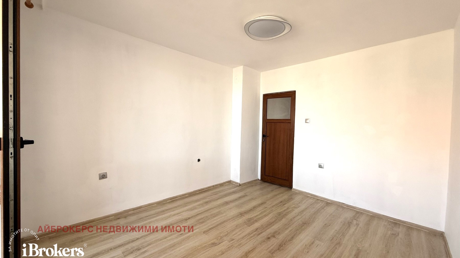 Продава 2-СТАЕН, гр. Бургас, Възраждане, снимка 5 - Апартаменти - 54556319