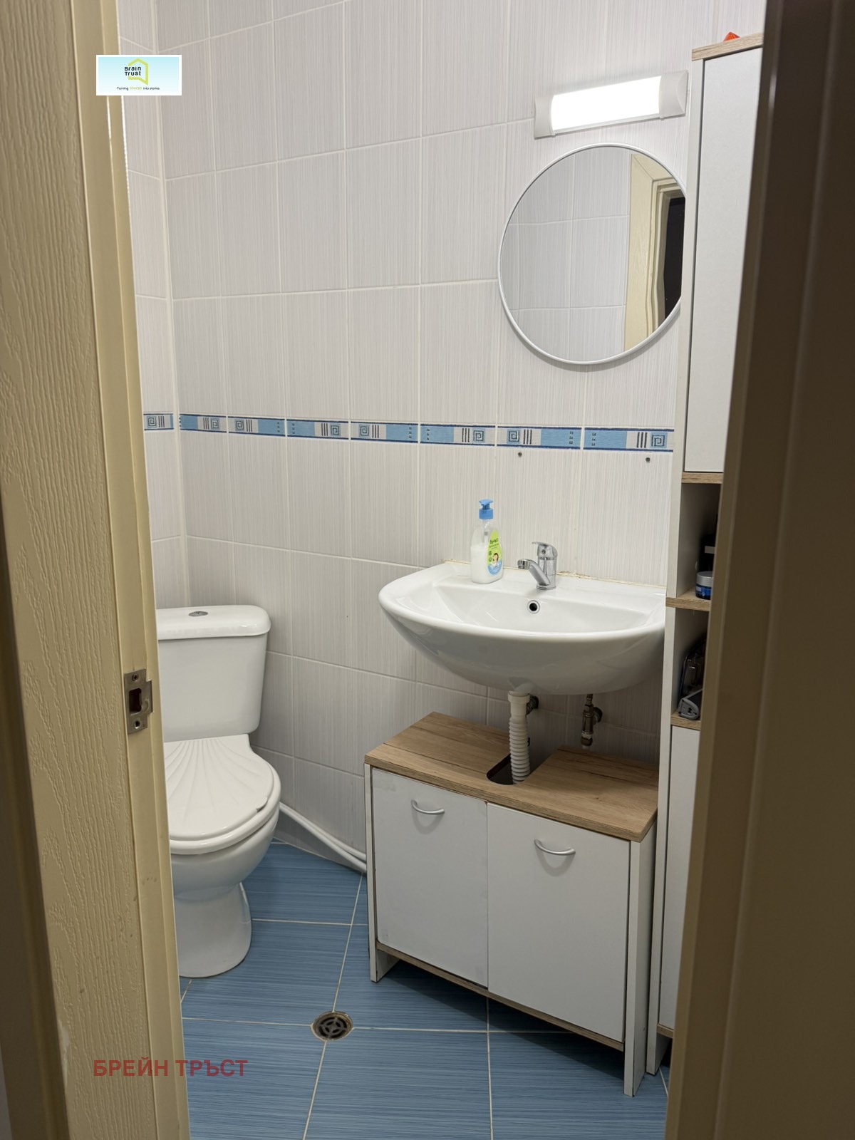 Продава 3-СТАЕН, гр. София, Витоша, снимка 8 - Апартаменти - 53130197