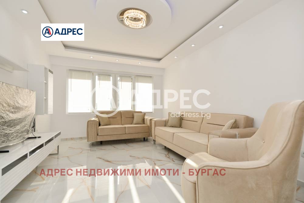 Продава 3-СТАЕН, гр. Бургас, област Бургас