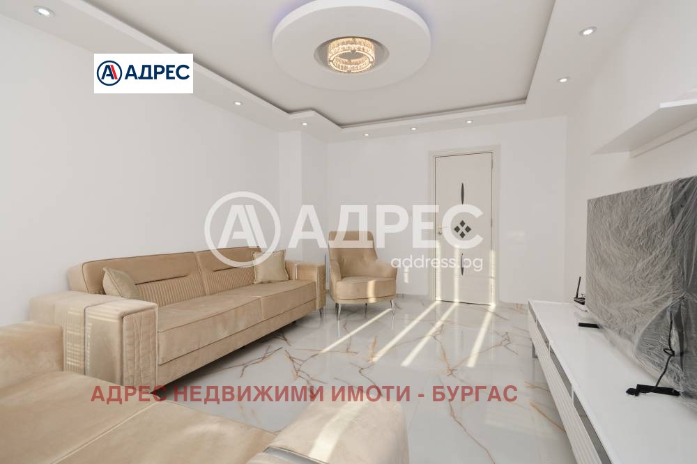 Продава 3-СТАЕН, гр. Бургас, област Бургас, снимка 9 - Апартаменти - 54029870